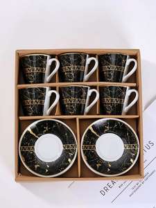 Nuevo Juego de Café Estilo Europeo <span class=keywords><strong>2023</strong></span>, Tazas de Cerámica Plateadas, Juego de Seis Platillos, Vajilla Creativa, Taza de Café de Cerámica, Juego de Regalo en Caja - Product Image 4