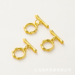 Gold Plated <b>Copper</b> Connecting Buckle Irregular Shape For <b>Bracelet</b> Making Jewelry Findings GA0065 - Product Image 3