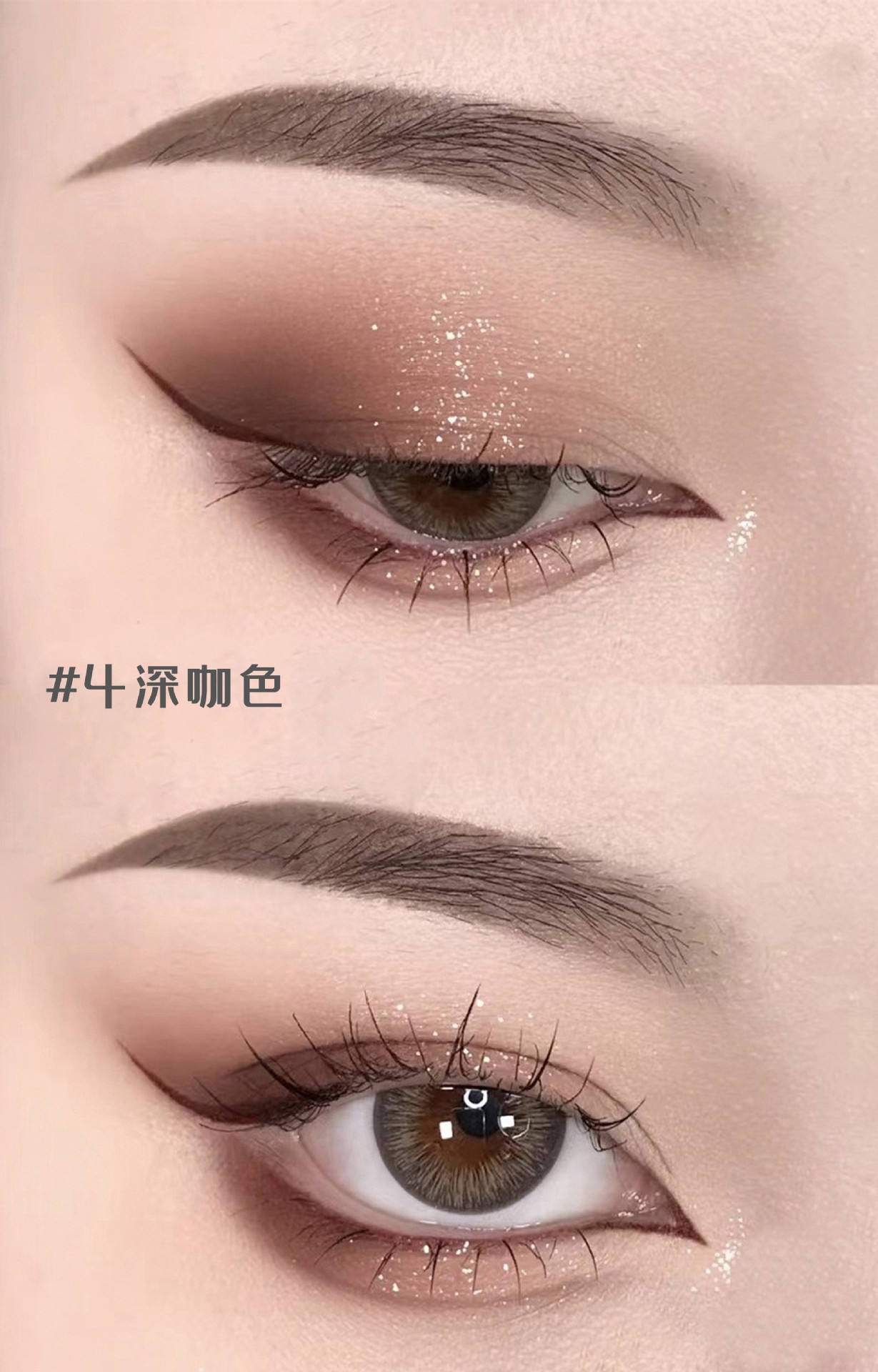 #4 Dark Coffee Color