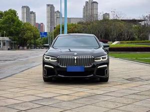 BMW Serie 7 740Li XDrive Executive M Sport Package 2021, Auto Ejecutivo Usado en Venta, Hecho en China, Precio Económico - Product Image 2
