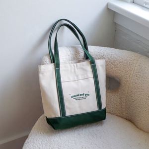 Sac fourre-tout en coton élégant avec poche extérieure, fermeture éclair supérieure, sac en toile personnalisé réutilisable pour tous les jours - Product Image 1
