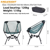 Chaise pliante de camping en aluminium ultra-légère, design moderne en forme de lune triangulaire, personnalisable avec logo, idéale pour le croquis en extérieur et la pêche – Meilleure vente
