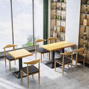 Ensemble de chaises Iron Horn, structure métallique rectangulaire, table et chaises de restaurant durables pour restauration rapide, snack-bars, cafés, et restaurants de nouilles. - Product Image 2