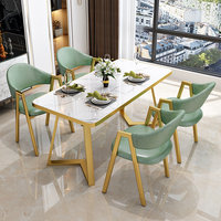 Ensemble de table basse rectangulaire de style nordique, luxe léger, et combinaison de chaises de salle à manger simples pour petite famille, idéal pour le thé et le lait, ensemble pré-assemblé.