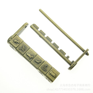Cadenas à combinaison Zodiac horizontal 90 mm en acier allié, style chinois, durable, pour meubles et entrepôts - Product Image 3