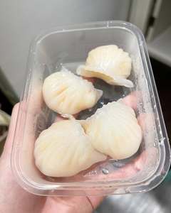 Dumplings aux crevettes surgelés Har Gow prêts à cuire à la vapeur, emballage de détail, <span class=keywords><strong>dim</strong></span> <span class=keywords><strong>sum</strong></span> pour supermarchés et magasins d'alimentation asiatique - Product Image 4