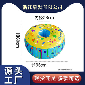 Balle gonflable de bumper ball en PVC, jeu sportif d'extérieur pour enfants et adultes RF1002 - Product Image 5