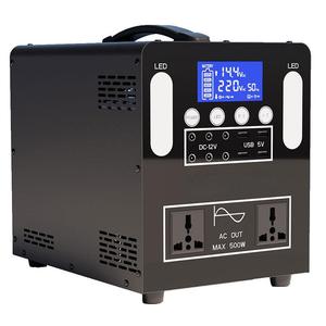 เครื่องสำรองไฟพลังงานแสงอาทิตย์กลางแจ้ง1000W แบบมัลติฟังก์ชั่น, แบตเตอรี่สำรองพลังงานสำรองความจุขนาดใหญ่ - Product Image 1