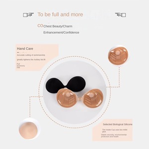 Nuevo Parche de Gel de Sílice con Cuentas para Realce de Senos, Antideslizante y Transpirable, para Vestidos de Novia, Soporte Push-Up para Mujer - Product Image 5