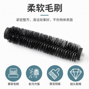 Handheld Bed <b>Brush</b> Soft Bristle Nylon Cleaning <b>Brush</b> For Sofa <b>Floor</b> Dusting Rolling Type White Pink Blue Cat Style - Product Image 3