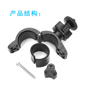 Soportes de Alta Resistencia para Accesorios GoPro para Cámaras de Acción, Abrazaderas de Tubo de Gran Diámetro para Bicicletas y Motocicletas - Product Image 4