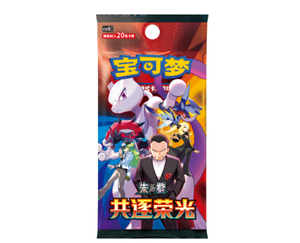 กล่องของขวัญสุดพิเศษพร้อม18.0ขายดีสำหรับงานอดิเรก - Product Image 4
