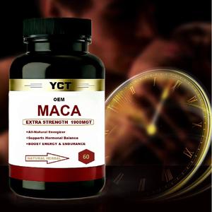 Maca แคปซูลพลังงานสำหรับผู้ชาย Ashwagandha & โสมอาหารเสริมเสริมความงามที่มีประสิทธิภาพ - Product Image 3