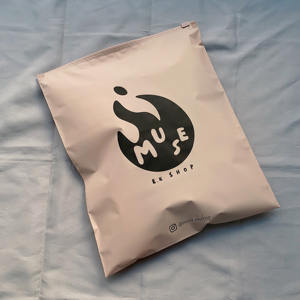 Manufacturer Direct PE Zipper Plastic Bags <b>Garment</b> Bags Custom Logo Beige Ziplock Bag for Food & Clothing Packaging - Product Image 1