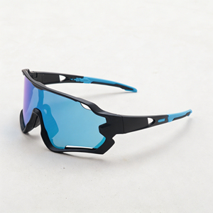 Gafas de Sol Deportivas Fengyu con Marco Grande, Ligeras, Protección UV, Resistentes al Viento, para Ciclismo, Running y Actividades al Aire Libre - Product Image 1