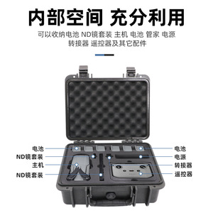 Caja de Seguridad para Instrumentos, Estuche de Plástico para Equipos de Aviación, Resistente a Impactos, Negro, Tamaño Pequeño, Mediano y Grande - Product Image 4