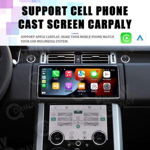 Écran Android 12 de 12,3 pouces pour Range Rover Vogue L405 2013 2014 2015 2016 2017 2018 2019 2020, lecteur multimédia GPS, 128 Go - Product Image 3