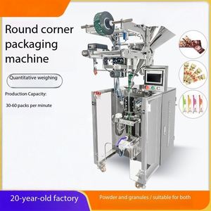 Machine d'emballage électrique de poudre de lait et de granulés de café DXB-100KYJ, facile à utiliser pour les applications de boissons, fabriquée en Chine - Product Image 2