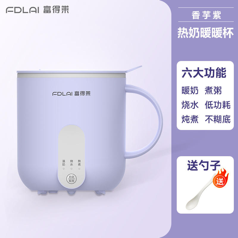 เผือกม่วง [0.5 ลิตร] ZT-N8