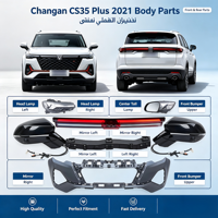 Pièces détachées automobiles pour Changan CS15 CS35 CS55 Plus CS75 CS85 CS95 UNI-T UNI-K UNI-V Eado