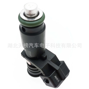 Inyector de Combustible Tb4 K053 para Válvula de Inyección de Motor Diésel Hyundai Kia - Product Image 4