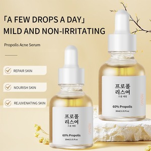 Produits <span class=keywords><strong>de</strong></span> soin <span class=keywords><strong>de</strong></span> la peau coréens en gros 2025, produits <span class=keywords><strong>de</strong></span> beauté pour le visage et le corps, sérum éclat à la propolis et à la niacinamide - Product Image 3