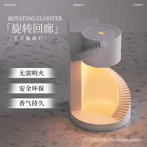 Spiral Staircase Wax Lamp 36V Electric Ambient Night Light Bedroom <b>Decor</b> Home Decoration - Product Image 3