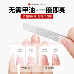 German anti-splash nail clippers, wide-opening nail clippers with single angled tip, nail trimming <b>tools</b>. - Product Image 3