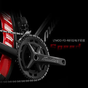 Vélo <span class=keywords><strong>de</strong></span> route Muidler Charm Shadow Arceus S7 avec cadre en fibre <span class=keywords><strong>de</strong></span> carbone intégrale, frein à huile électrique, guidon courbé, pour hommes et femmes - Product Image 5