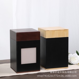 Wooden Urn Rectangle 25x15x15cm Airtight Pet <b>Memorial</b> <b>Box</b> For Adult And Pet Funeral Use - Product Image 1