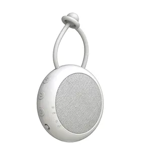 10个舒缓的声音Easysleep白噪声机紧凑型便携式婴儿白噪声机，带夜灯