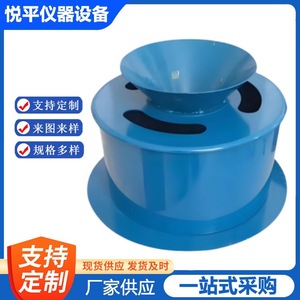 Probador de compactación del suelo para pruebas de densidad según la norma GB/T50123-2019 - Product Image 4