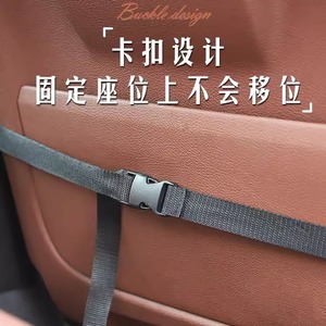 Haustier-Sicherheitssitz für den Vordersitz | Passend für die Mittelkonsole, Faltbares Hundebett, Rutschfeste Automatte - Product Image 5