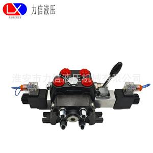 Vente directe d'usine DCV100 Vanne directionnelle hydraulique multi-voies intégrée manuelle/électrique - Product Image 2