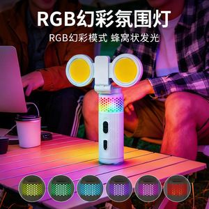 <b>Camping</b> Lantern Led Rechargeable With Magnetic Hook For Outdoor Use - Product Image 5