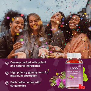 วิตามินเสริมสมุนไพรบำรุงตับสำหรับผู้ใหญ่ สารต้านอนุมูลอิสระ สารสกัดจากมิลค์ธิสเซิล บีทรูท และพริกไทยดำ บรรจุ 60 เม็ด ไม่เหมาะสำหรับสตรีมีครรภ์ - Product Image 3