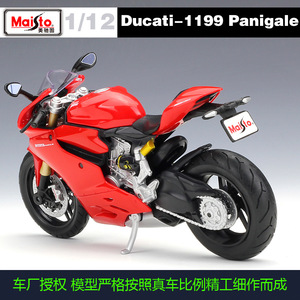 1:12 escala juguete ducado 1199 Panigale la moto de carreras de bicicleta de Motor de la motocicleta de fundición - Product Image 5