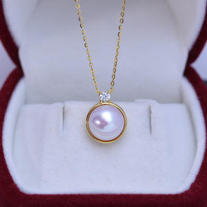 Collar de Plata S925 con Perla de 10-11 mm de Danshui Mabei, con Luz Intensa, Casi Impecable, con Borde de Semilla de Melón - Product Image 1