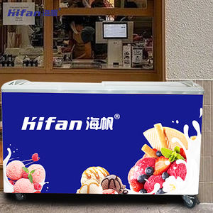 Congélateur commercial à porte vitrée pour crème glacée, ensemble complet d'équipements de réfrigération et de congélation profonde - Product Image 2