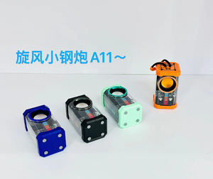 Barre de son A11 Transparente Mecha Haut-parleur Bluetooth sans fil Portable Mini caisson de basses Prise en charge du son surround 3D Série TWS Haut-parleur audio - Product Image 6