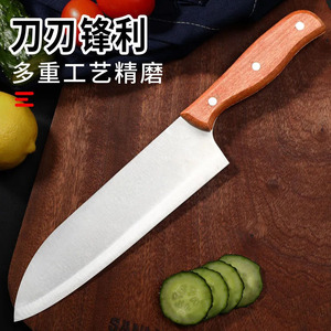 Stainless Steel Japanese Chef Knife 8-9.9in Extra Sharp Multi Purpose Kitchen Knife For Meat <b>Slicing</b> And Cutting - Product Image 4
