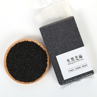 Graines de sésame noir en gros, nouvelle récolte, 400g, grains entiers, sans sable, sans colorant, pour lait de soja Fulitang