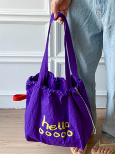 <span class=keywords><strong>2025</strong></span> Mới Hàn Quốc Phong Cách Công Suất Lớn Tote Túi Trọng Lượng Nhẹ Vải Thời Trang Phong Cách Du Lịch Vai Túi Với Thư In - Product Image 4