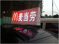 Écran LED double face pour publicité automobile Écran LED pour taxi extérieur