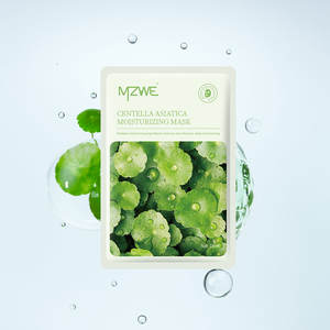 Vente en gros OEM/ODM marque privée <span class=keywords><strong>meilleure</strong></span> feuille éclaircissante essence végétale compresse froide beauté feuille faciale SS - Product Image 5