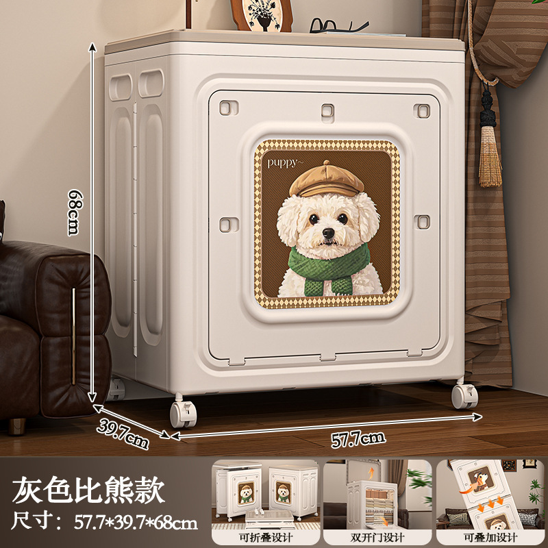 Grey Bichon Frise model [Foldable with wheels]