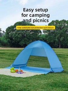 Beach <b>Tent</b>-Quick-Open Fully Automatic Summer Outdoor Sun Protection <b>Tent</b> for Parks & Beaches - Product Image 4