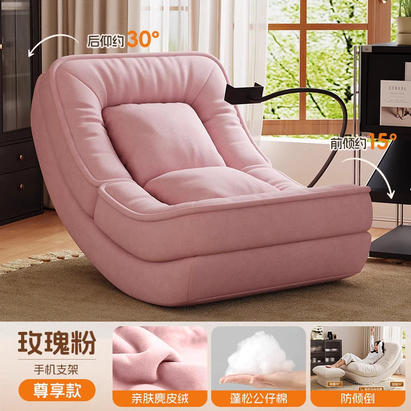 Support de téléphone rose poudré - Suède doux