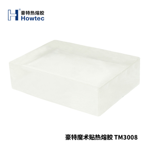 Colle thermofusible <span class=keywords><strong>Weasy</strong></span> en caoutchouc synthétique non toxique de haute qualité pour sacs de coursier et enveloppes à bulles - Product Image 5