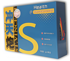 Cupola-Race Rush Suplemento Aves para Racing Pigeon - Product Image 1